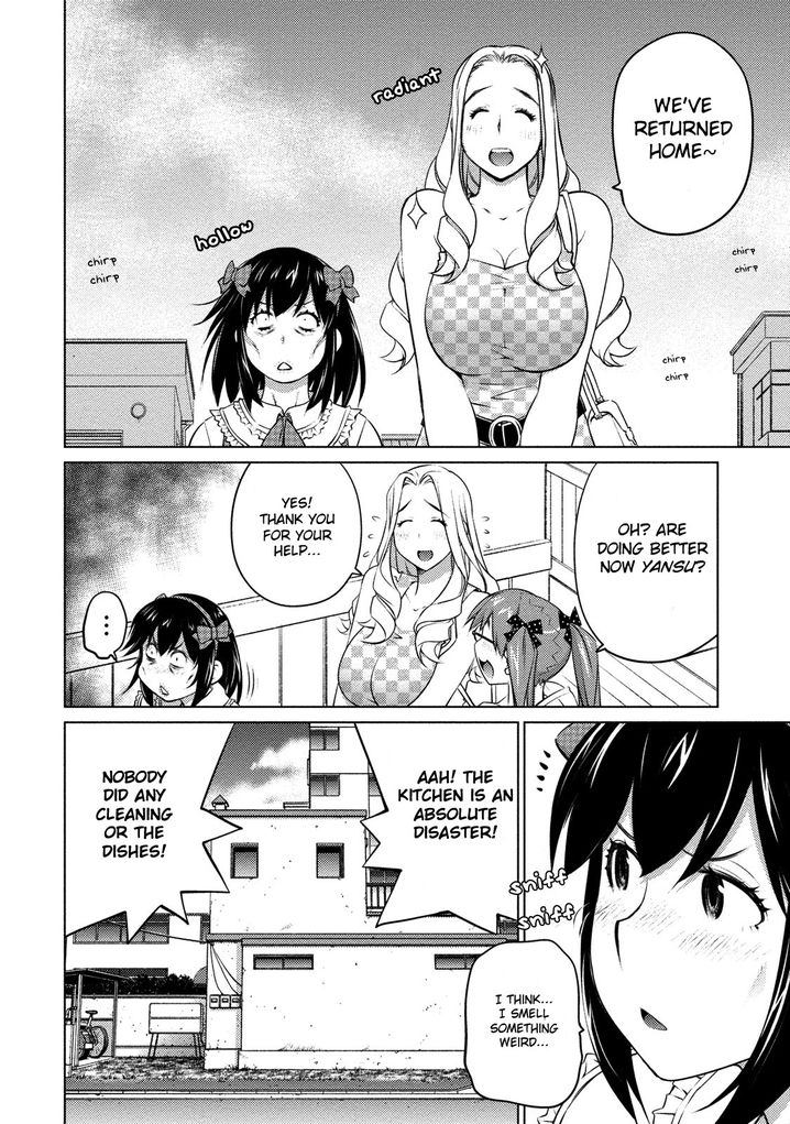 Ookii Onnanoko wa Suki desu ka? - Chapter 41 Page 17