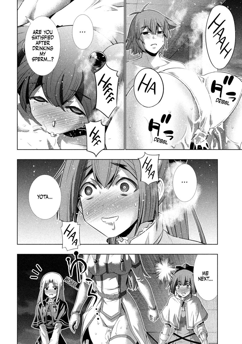 Parallel Paradise - Chapter 162 Page 7