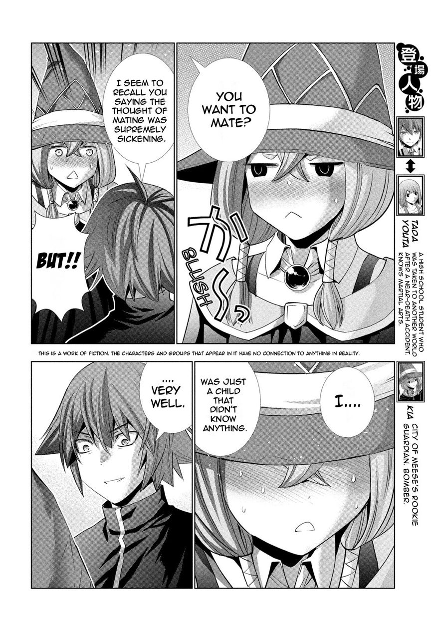Parallel Paradise - Chapter 190 Page 2