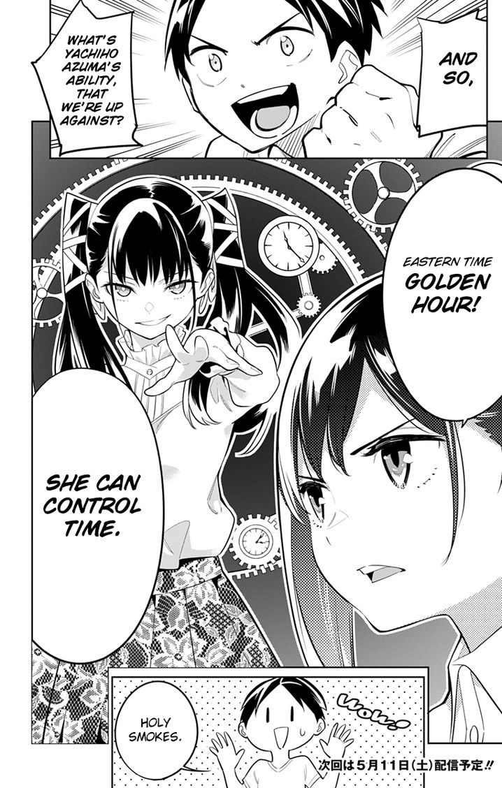 Mato Seihei no Slave - Chapter 11 Page 19