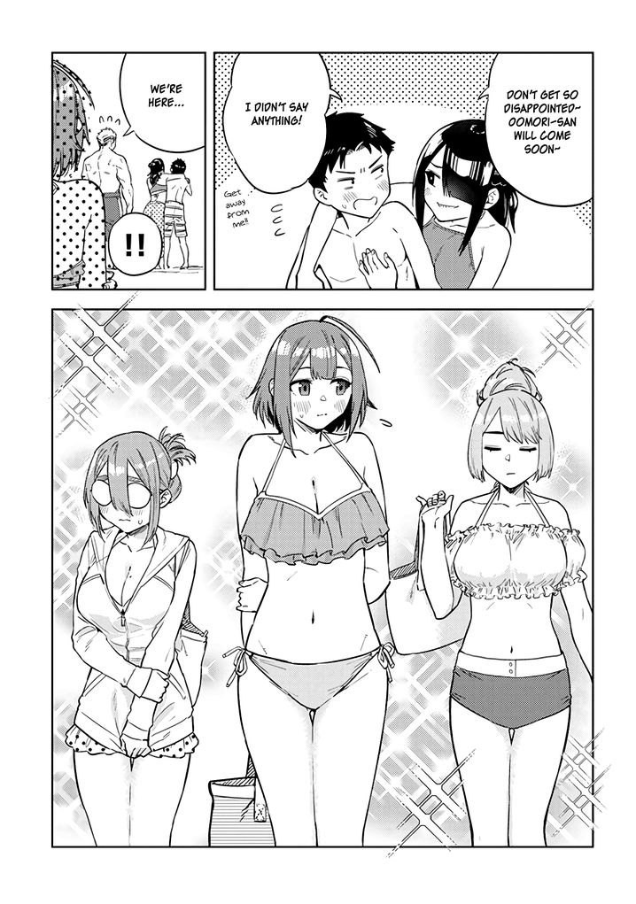 Ookii Kouhai wa Suki desu ka? - Chapter 33 Page 5