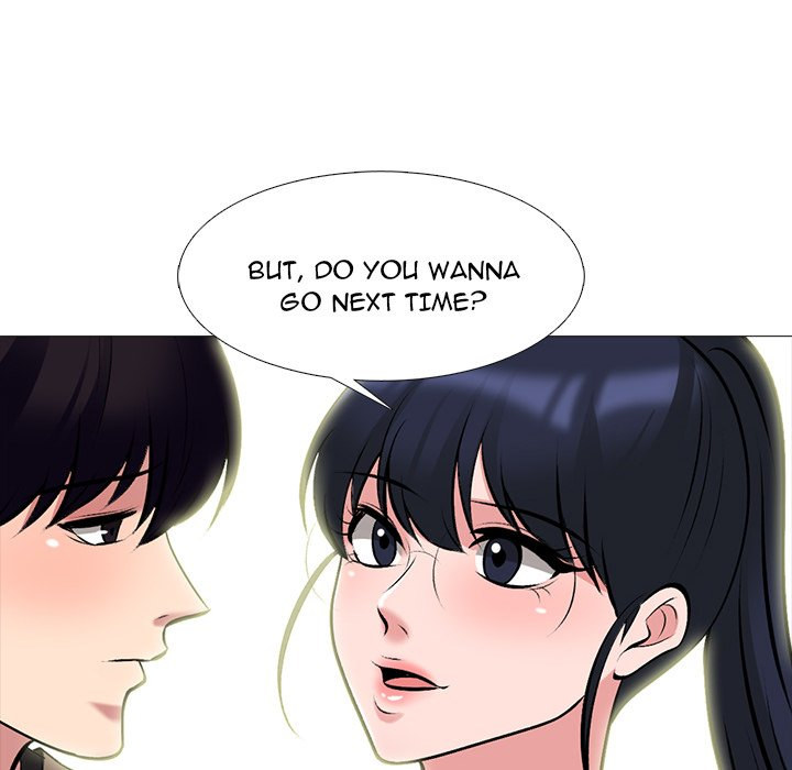Extra Credit - Chapter 81 Page 98
