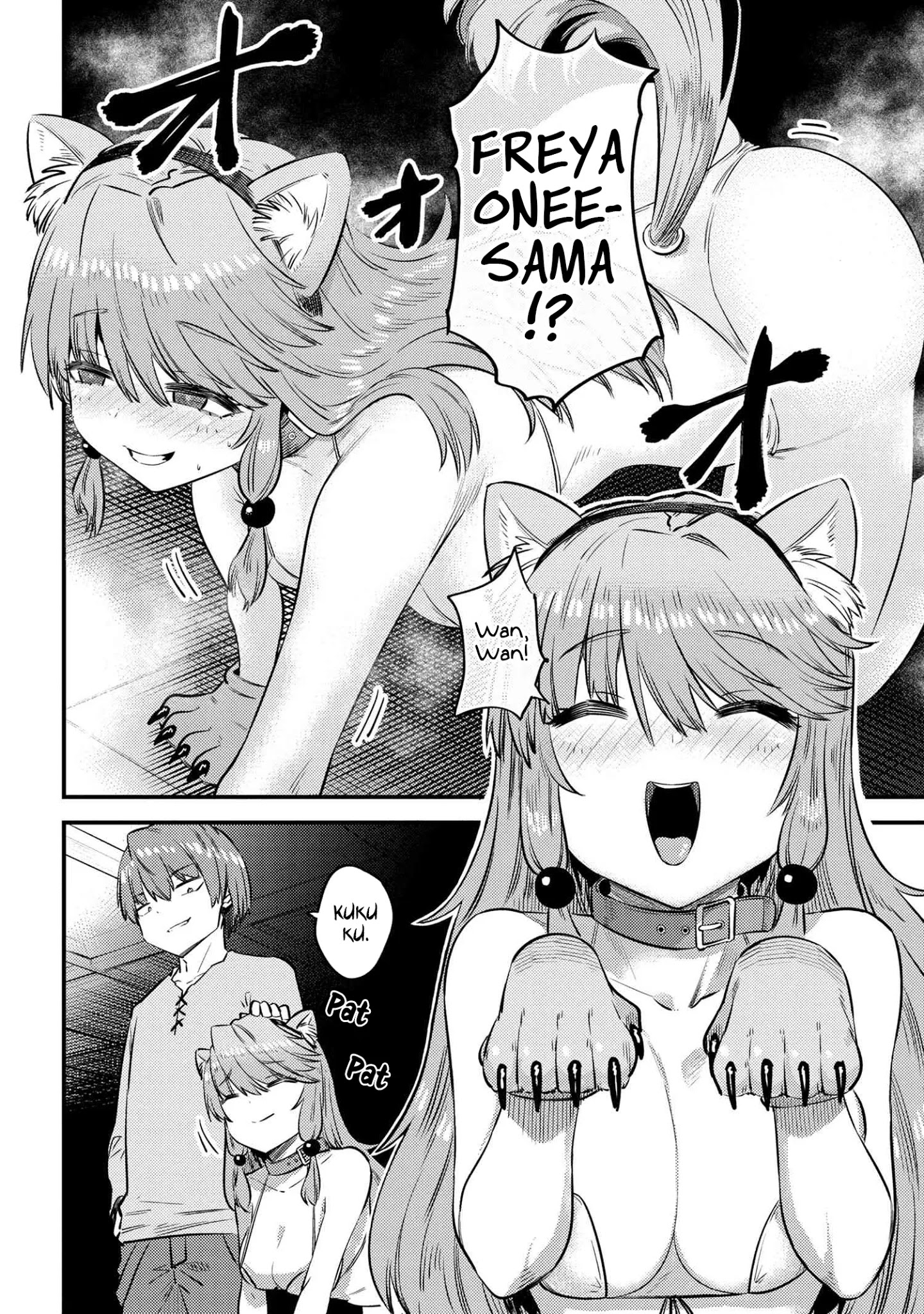 Kaifuku Jutsushi no Yarinaoshi - Chapter 30.1 Page 5