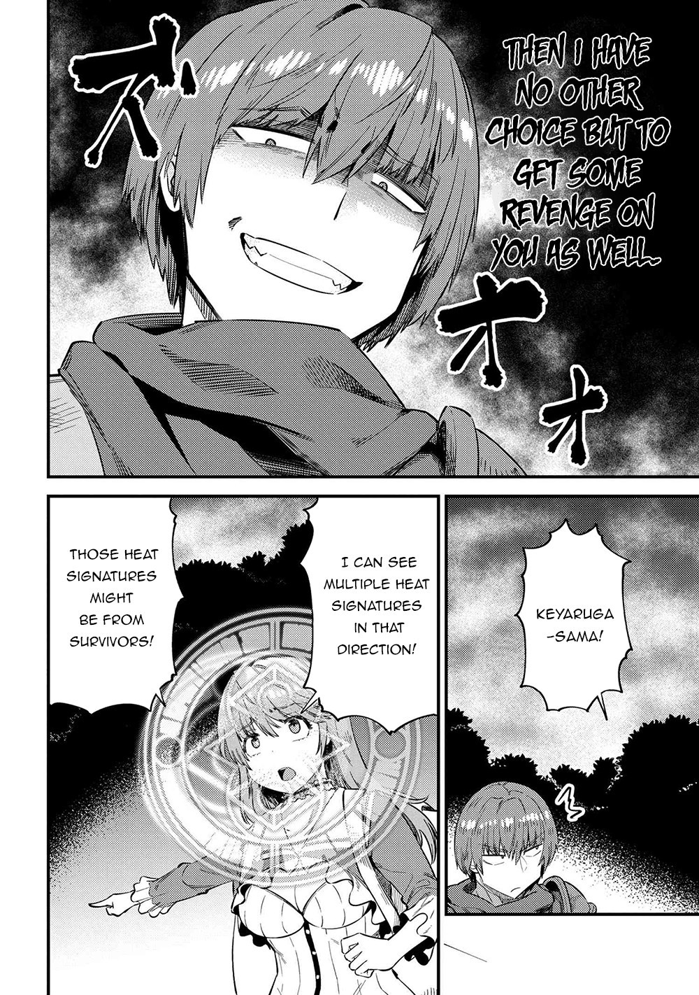 Kaifuku Jutsushi no Yarinaoshi - Chapter 34.1 Page 8