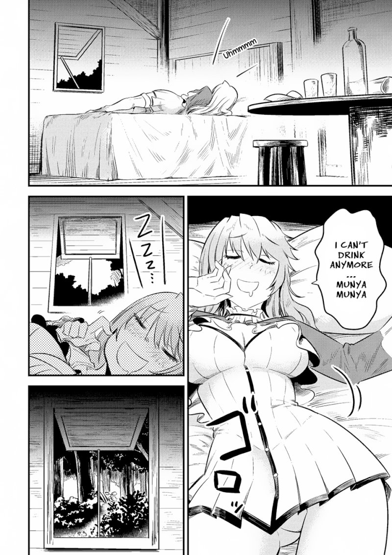 Kaifuku Jutsushi no Yarinaoshi - Chapter 9.2 Page 9